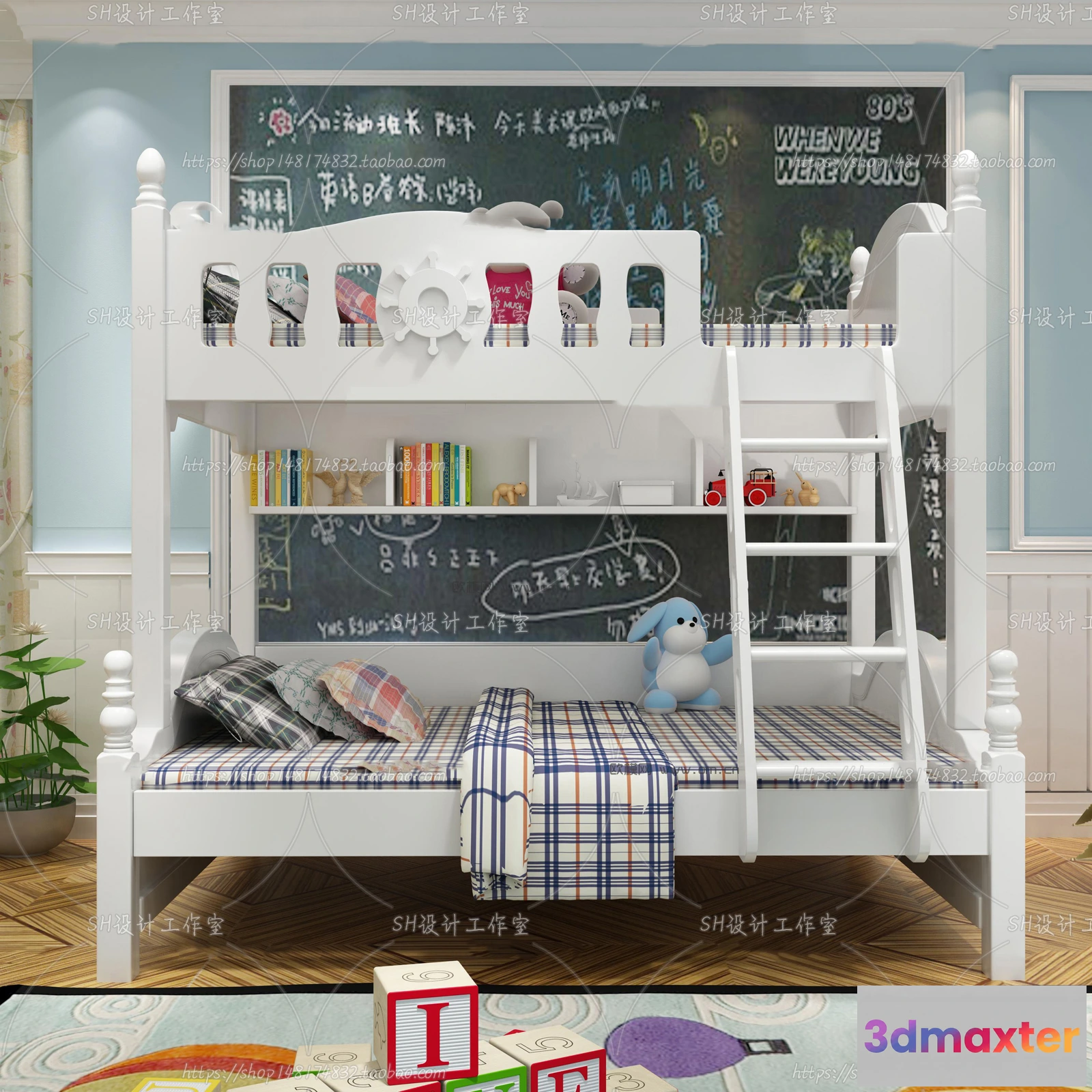 1140798 - Childrens Bed - 3D Models - 0035