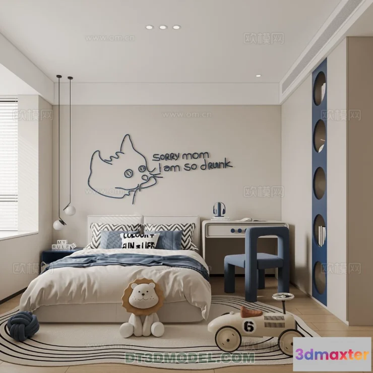 1514628 - Bed Child - 3D Model For Interior Design - 484 3D Max