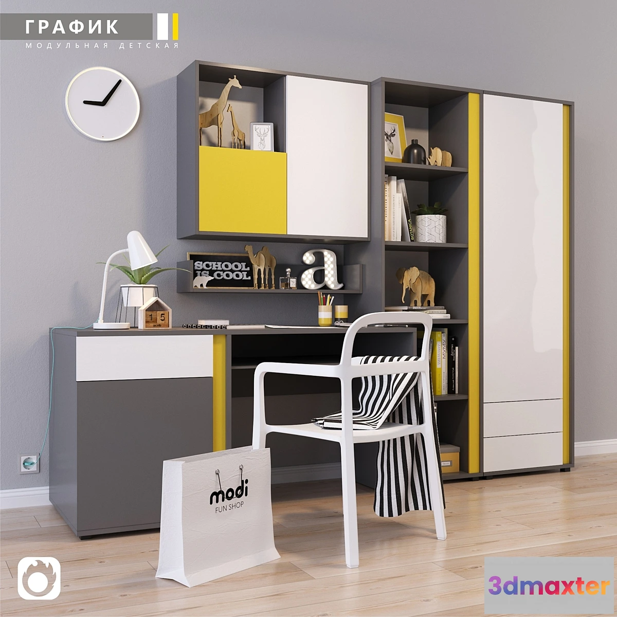 656373 - GRAPHIC_work place