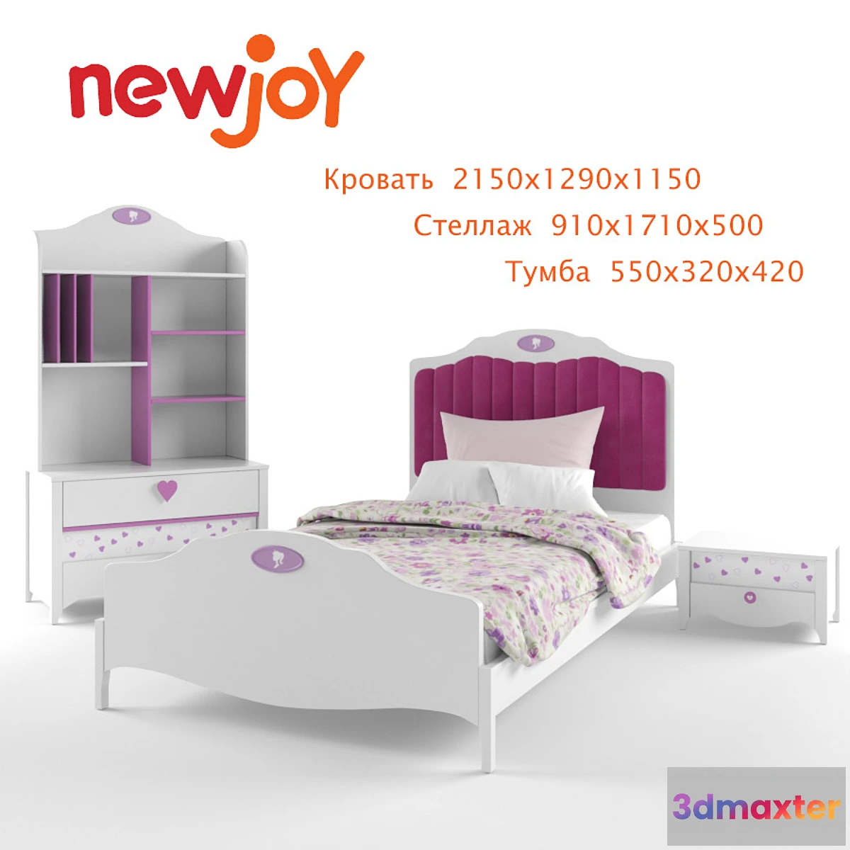 805002 - NewJoy Princess