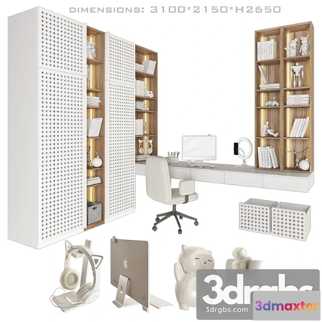 1015618 - Composition in the nursery 4