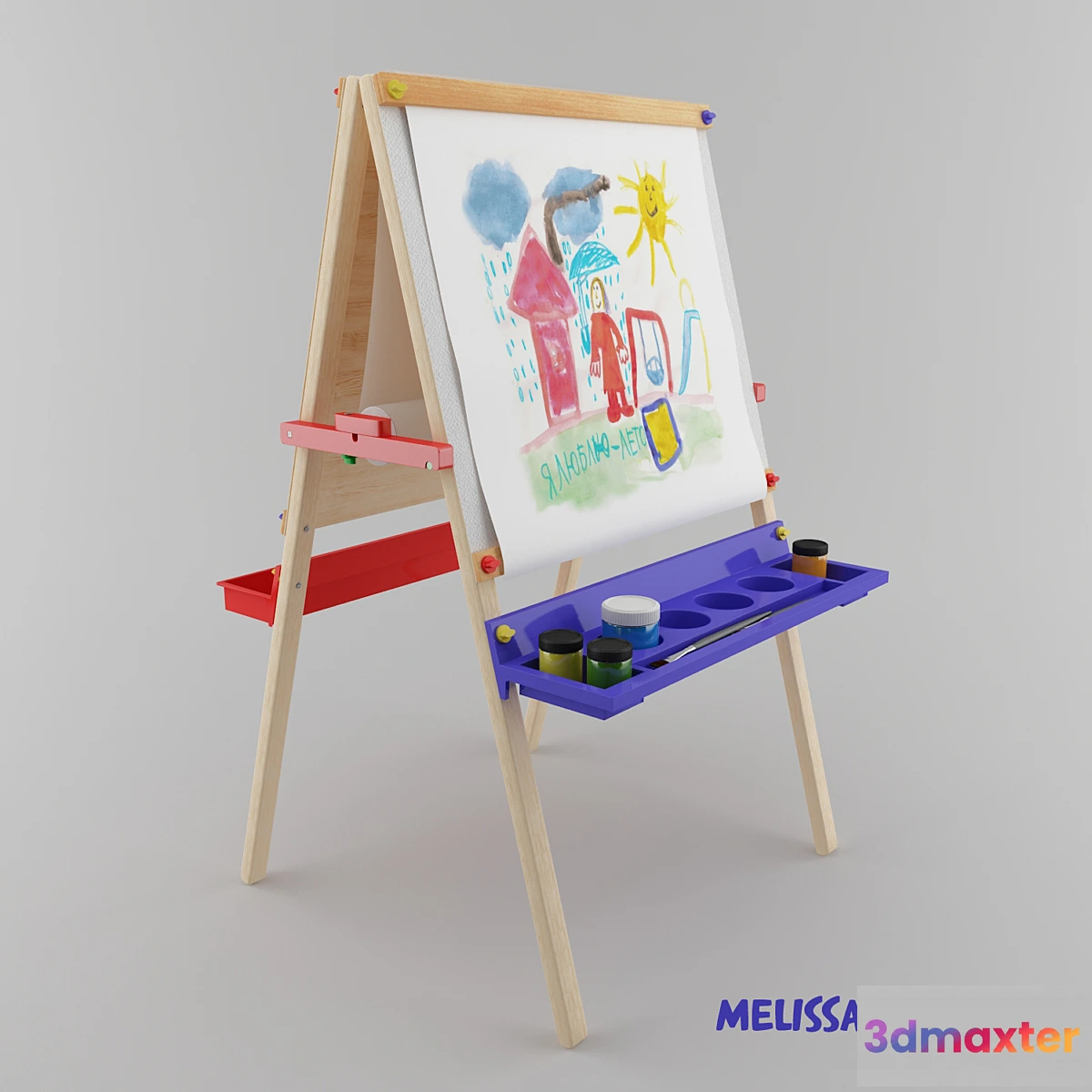 1411564 - Children sided easel 3D Max
