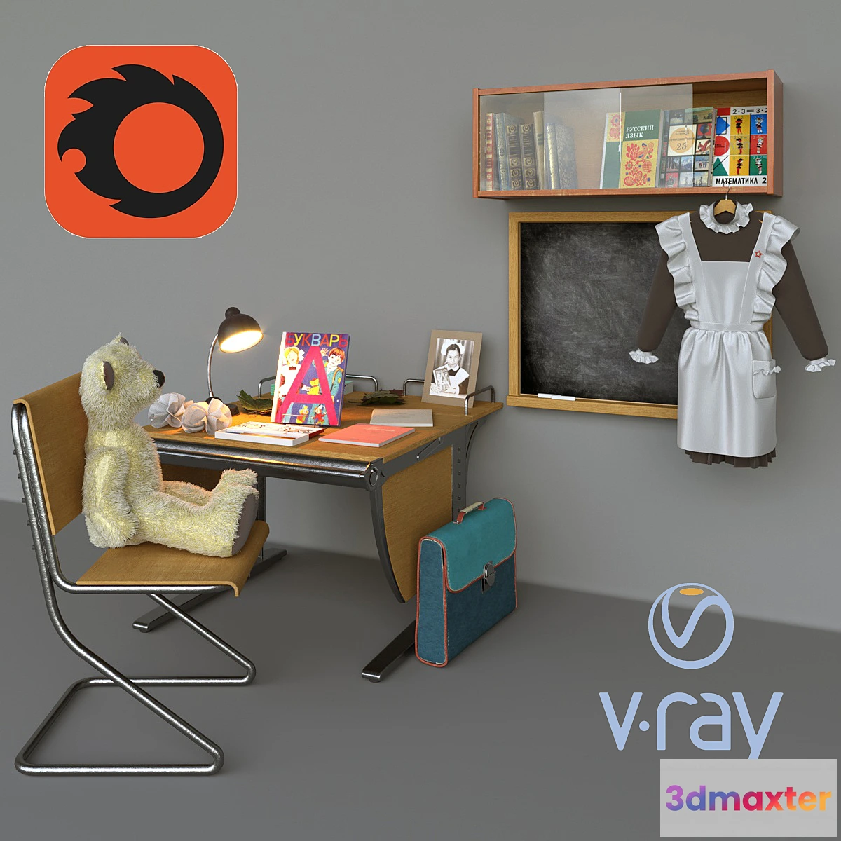 1413254 - Back to school. 3D Max