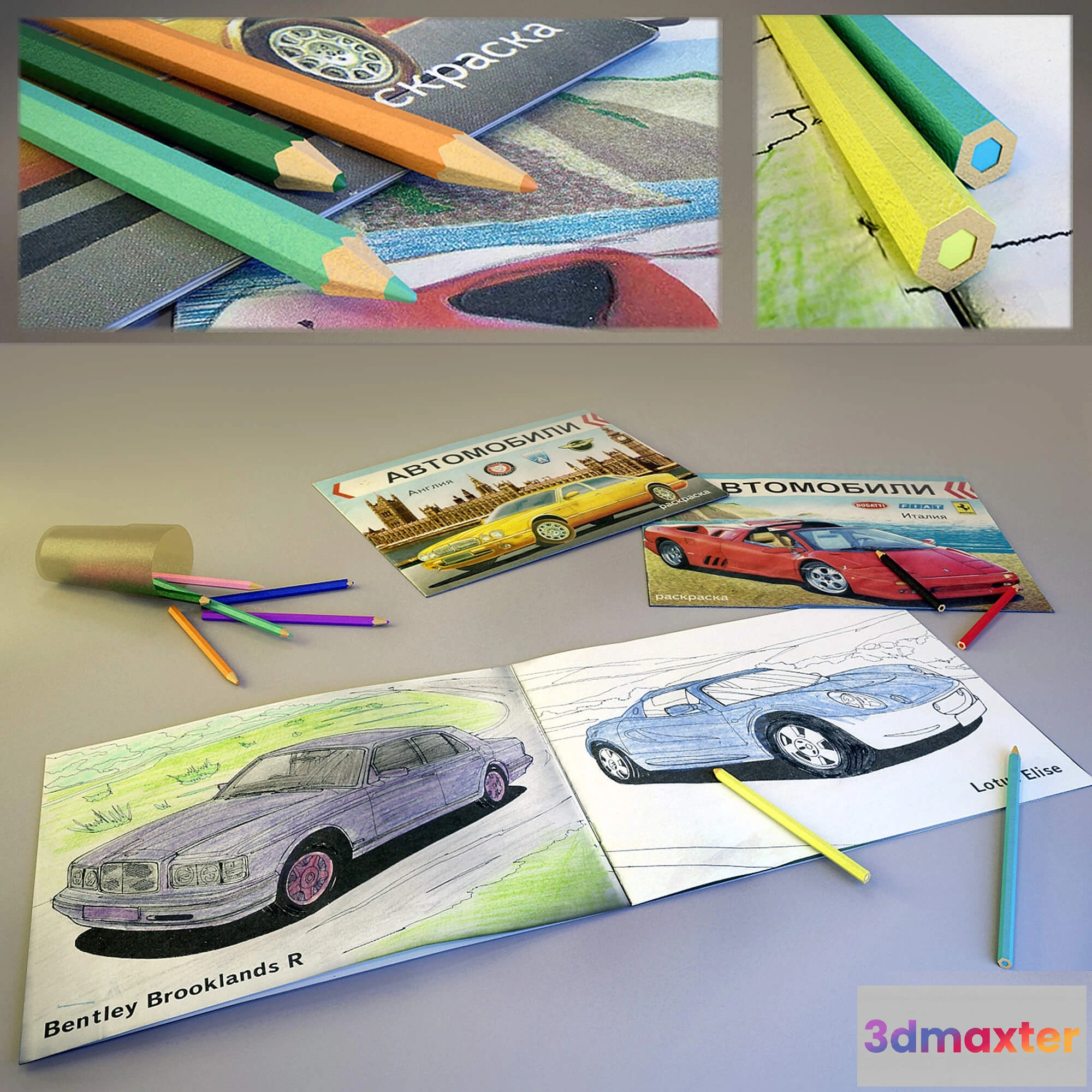 1591584 - child-room - Coloring Book And Pencils 3D Max