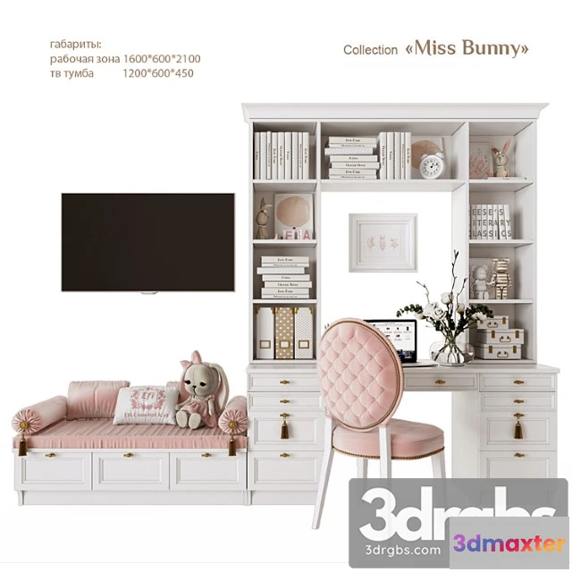 915546 - Miss Bunny A Workplace with A Tv Zone