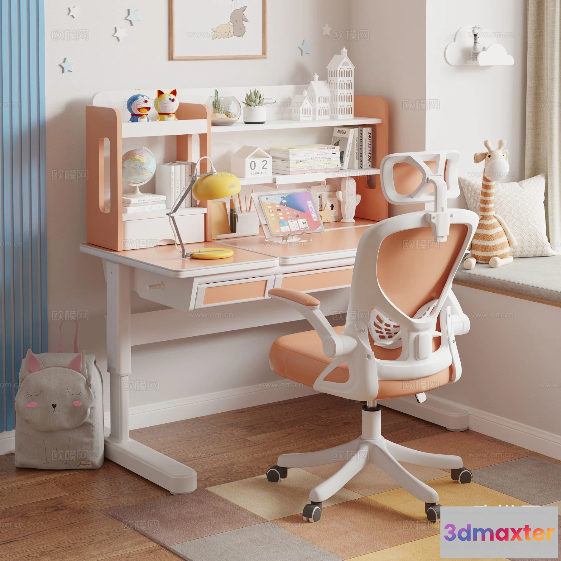 1514224 - Table and Chair Child - 3D Model For Interior Design - 282 3D Max