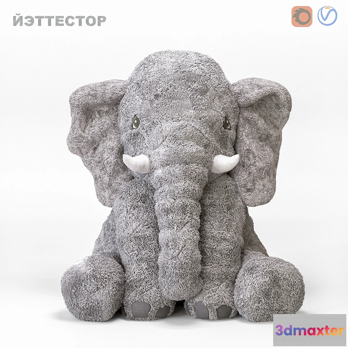 1330656 - ELEPHANT YETTESTOR IKEA 3D Max