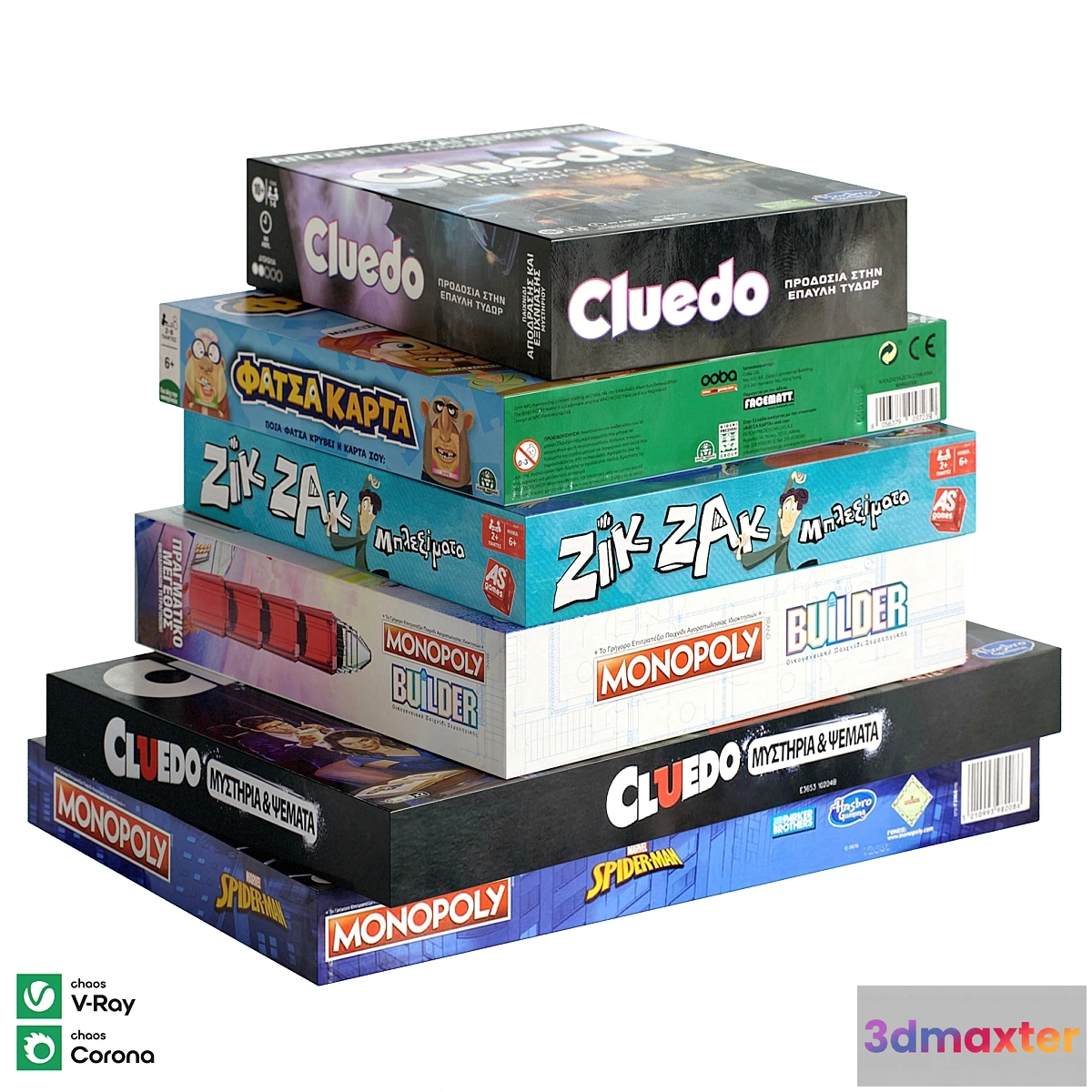 1395684 - Board games set 8 3D Max
