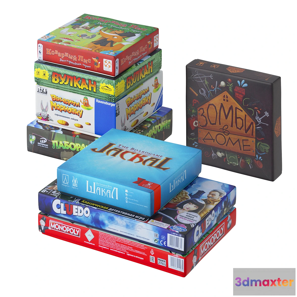 684884 - Board games