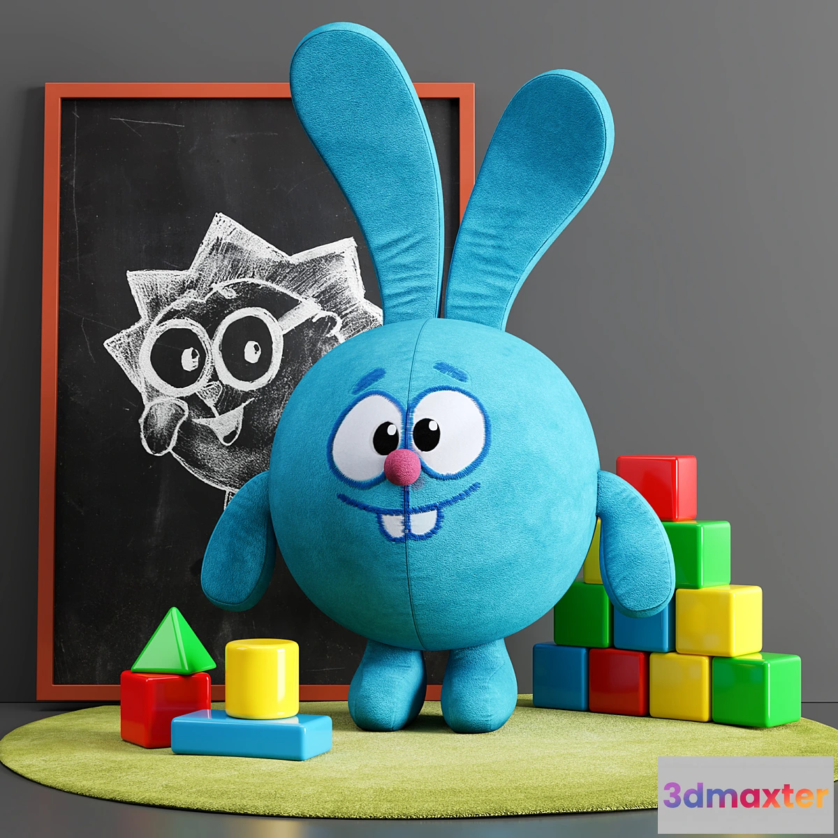 751737 - Kids toys set