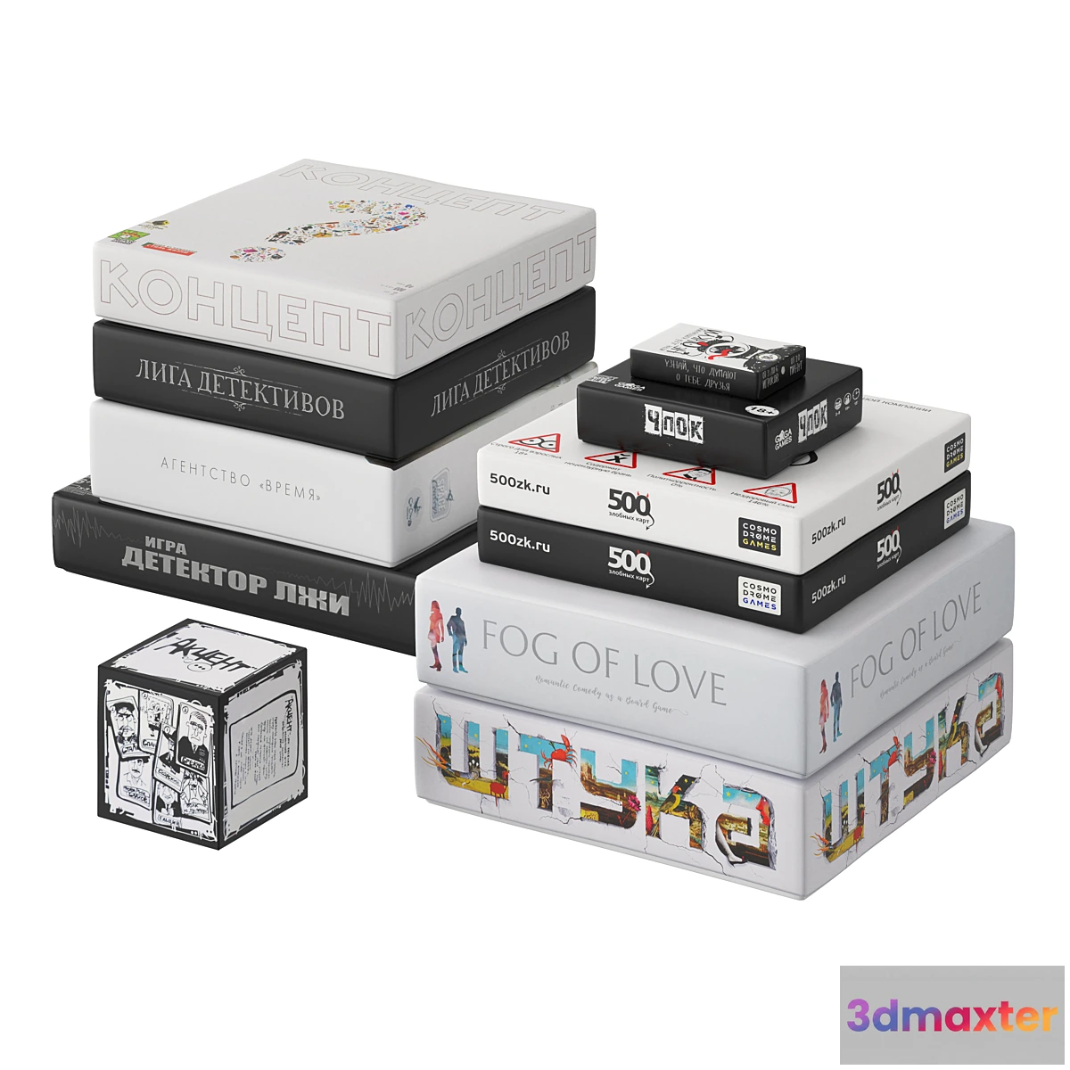 778461 - Board games 3 - No.3