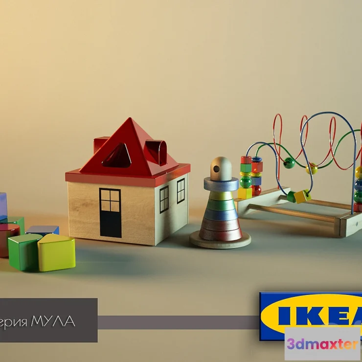 805424 - Series Mule