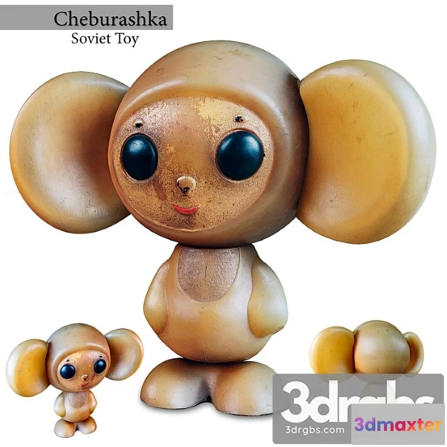 916084 - Toy Cheburashka