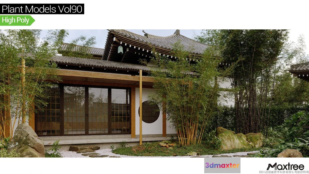 1222824 - Maxtree Plant Models Vol.90