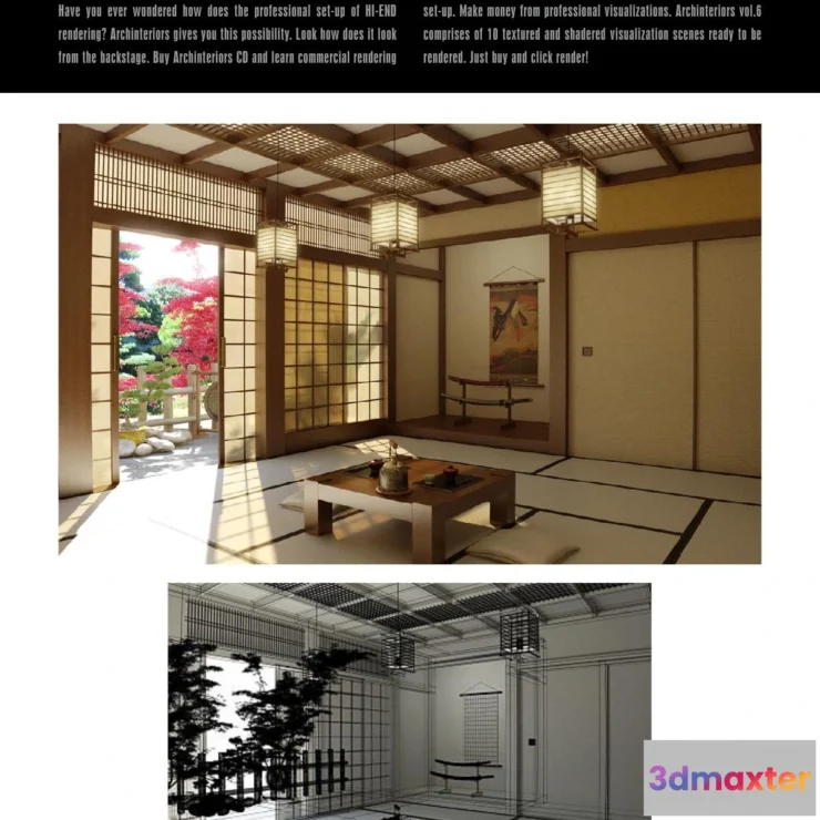 1223398 - Evermotion Archinteriors Vol.06
