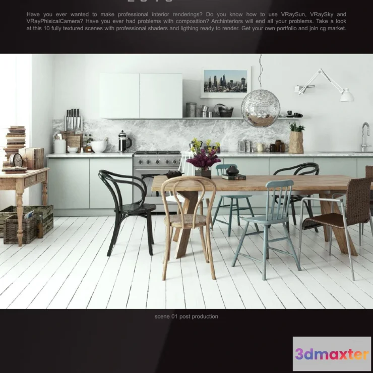 1223472 - Evermotion Archinteriors Vol.43