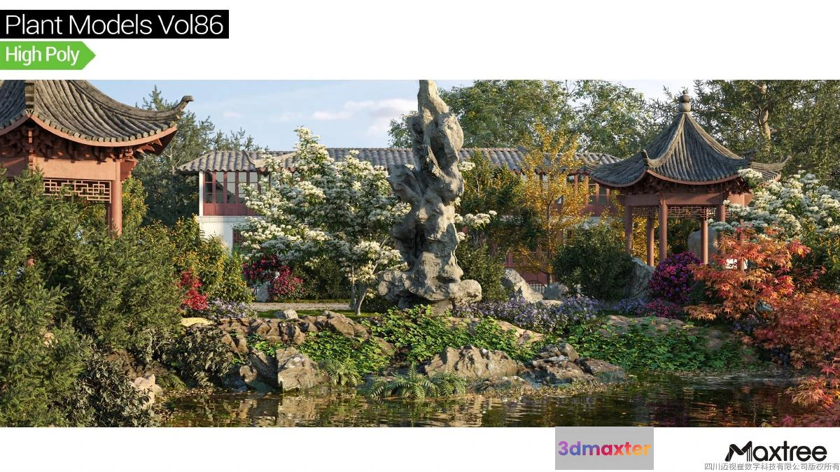 1264642 - Maxtree Plant Models Vol.86