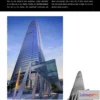 1265144 - Evermotion Archexteriors Vol.07