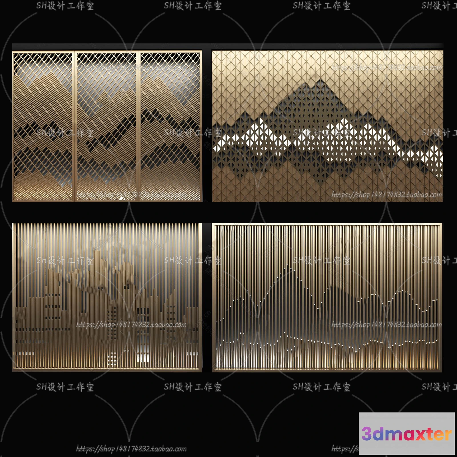 1132708 - Screen Partition 3D Models - 0083