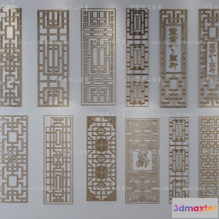 1132714 - Screen Partition 3D Models - 0086