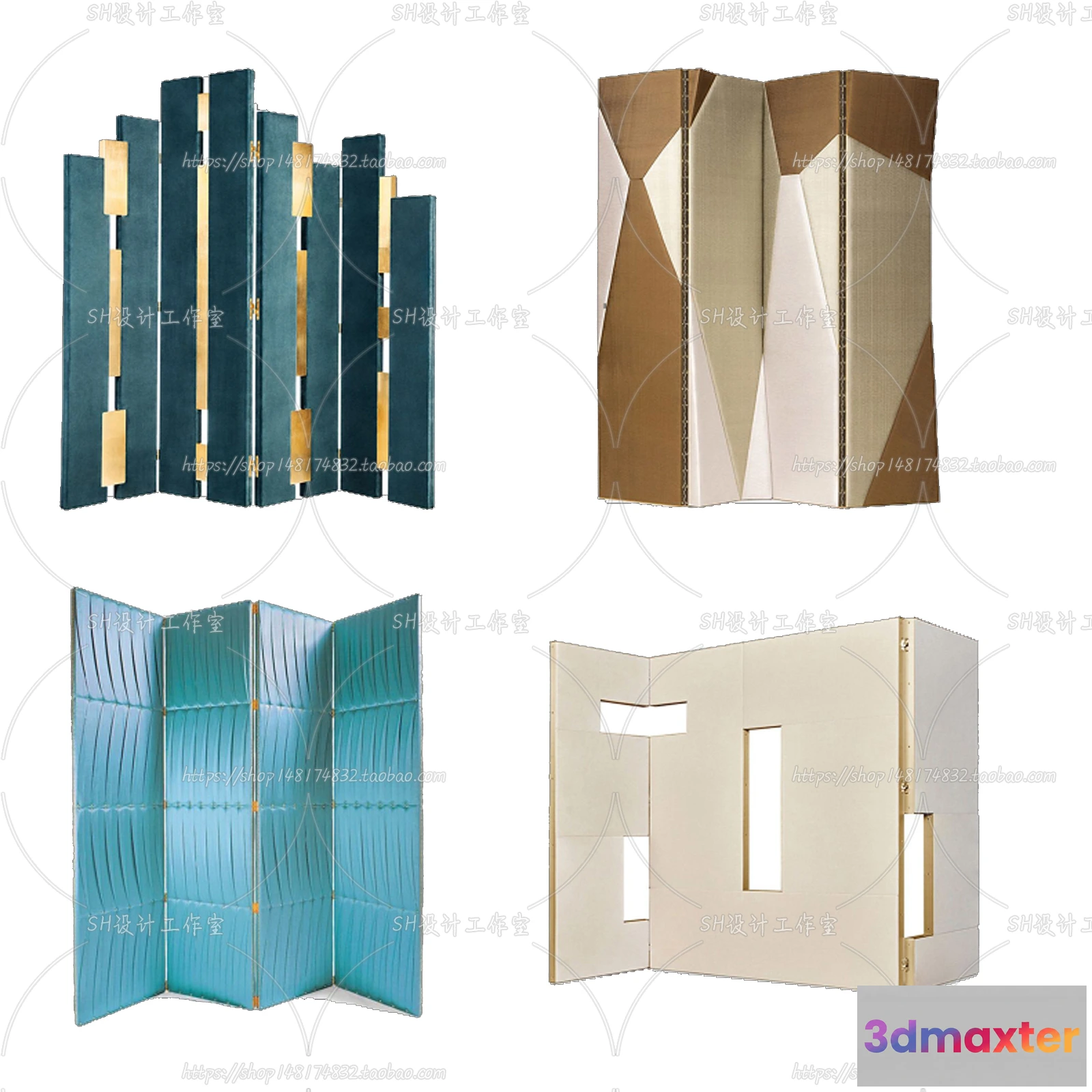 1132738 - Screen Partition 3D Models - 0098