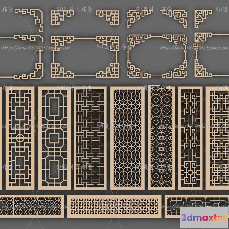 1132762 - Screen Partition 3D Models - 0110