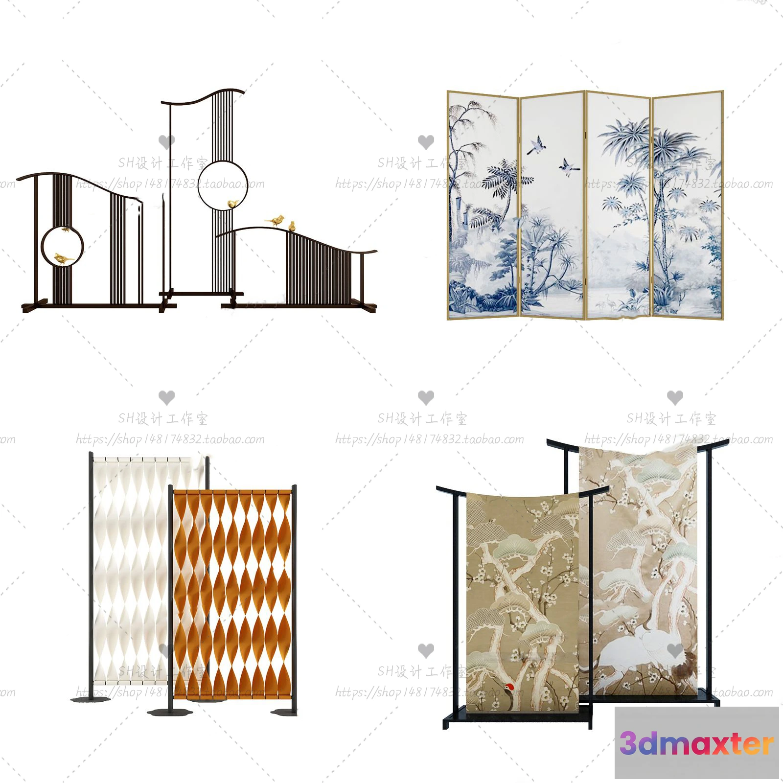 1132764 - Screen Partition 3D Models - 0111