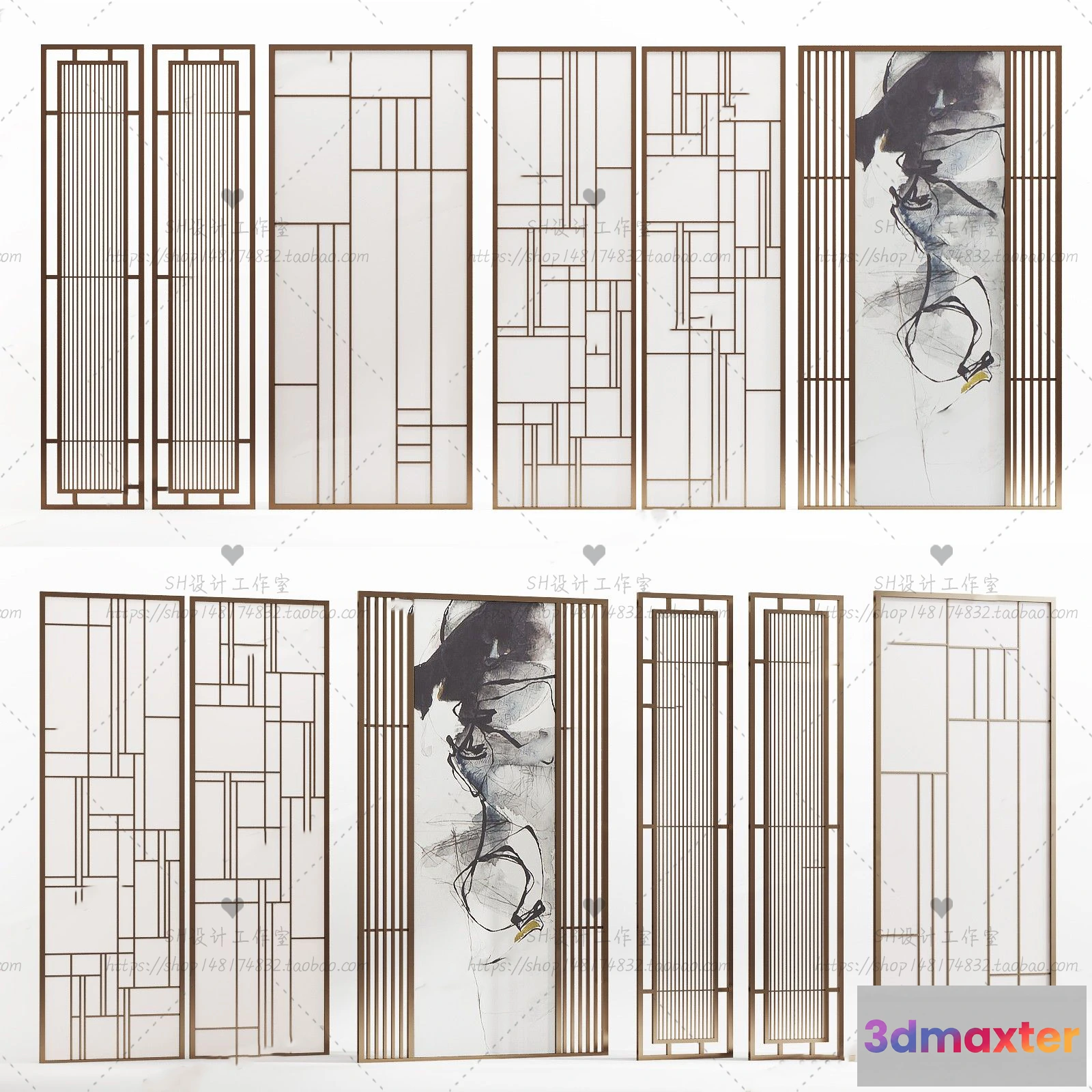 1132778 - Screen Partition 3D Models - 0118