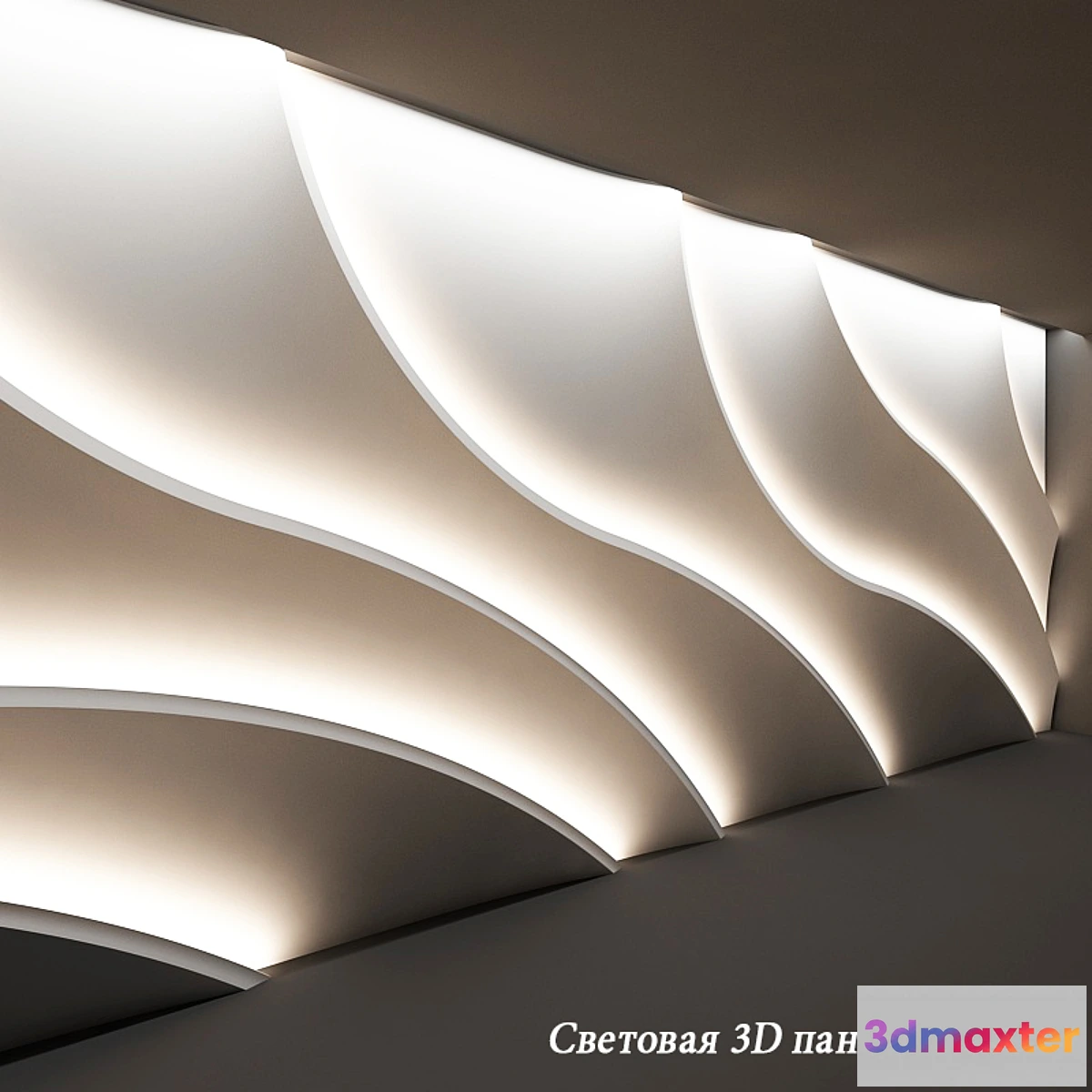 1291037 - Light 3D panel ZAHA 3D Max