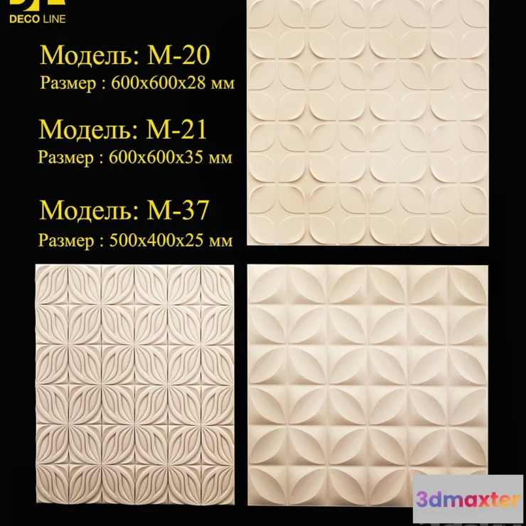 1401372 - 3d panel 3D Max