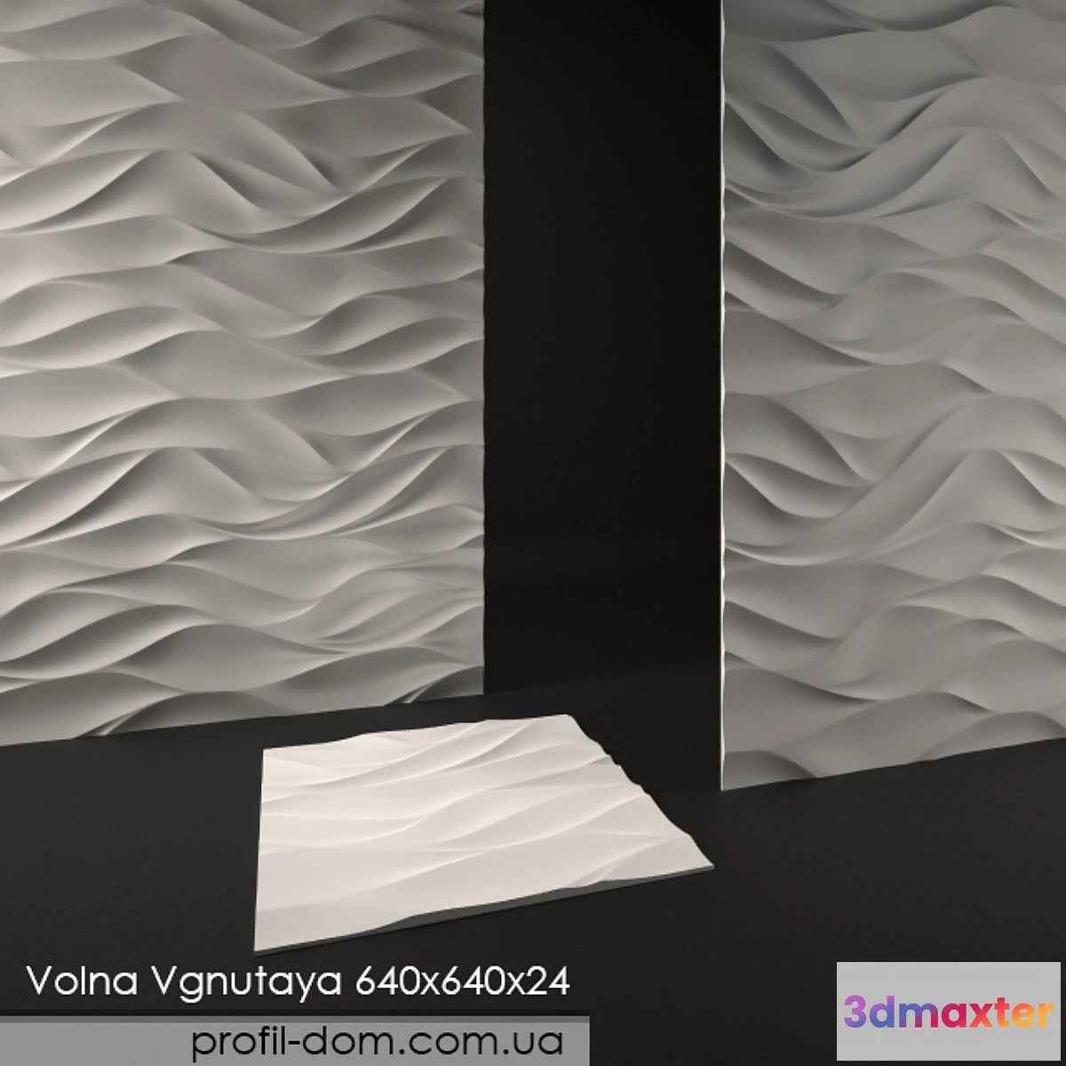 1419206 - 3D Panel Volna Vgnutaya 3D Max