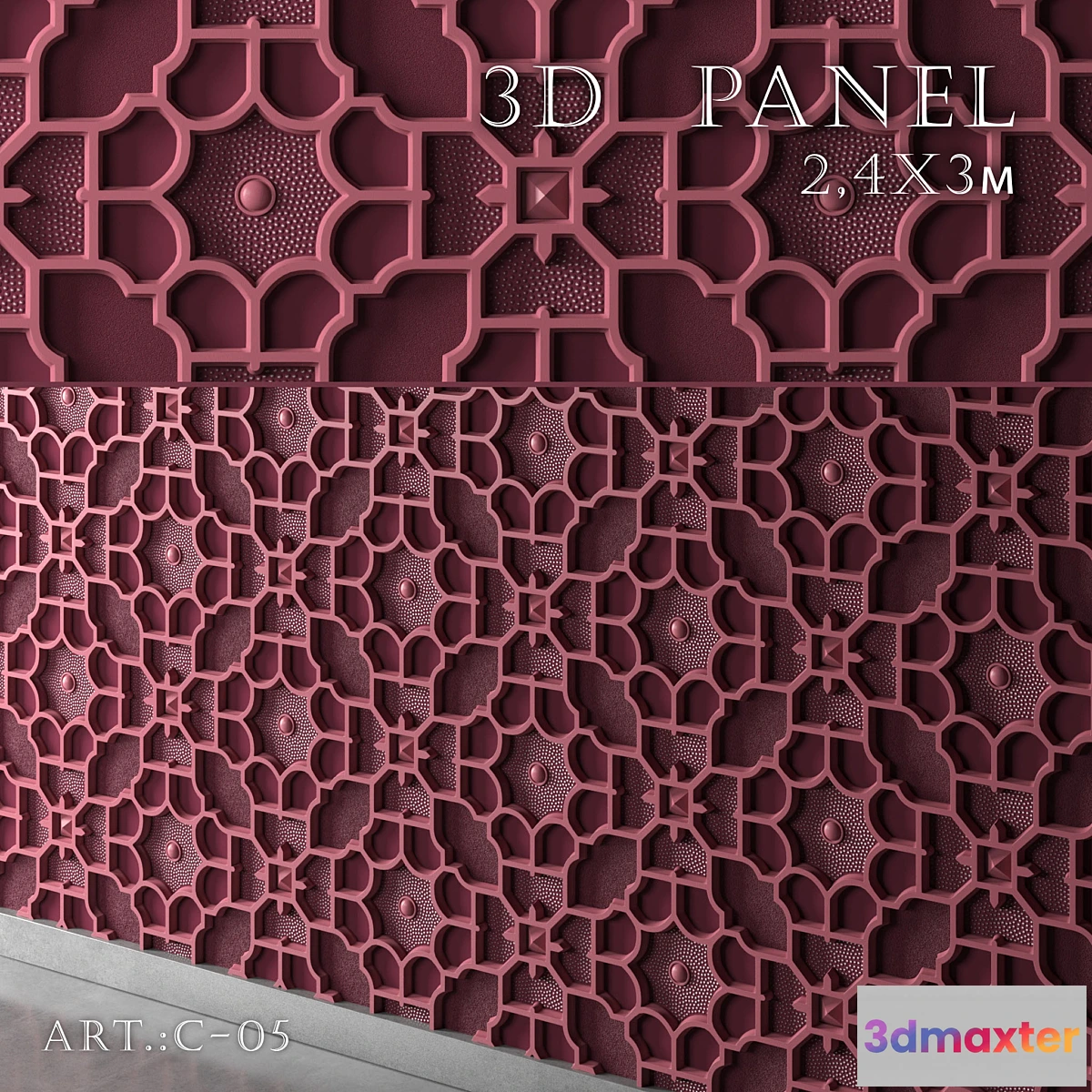 1431232 - 3D_Panel_c05 3D Max