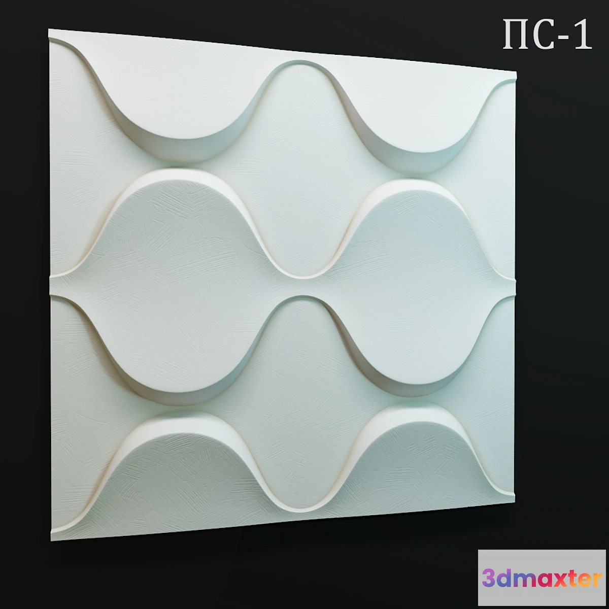 1436062 - Decorative 3D panel PS-1 3D Max