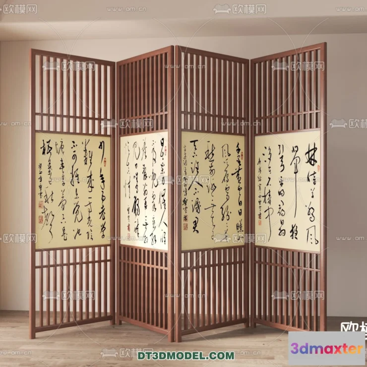 1515468 - Decoration - 3D Panel - 3D Model For Interior Design - 904 3D Max