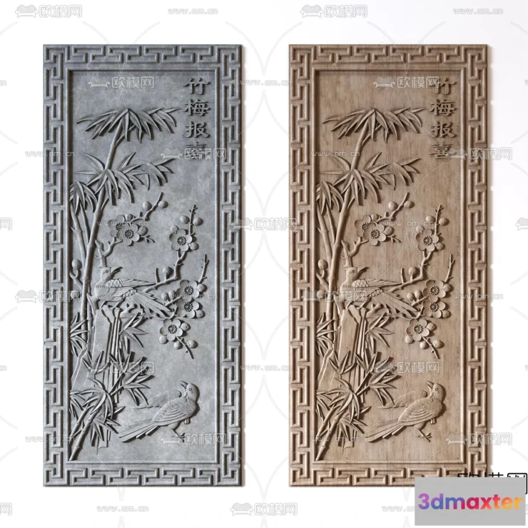 1243178 - RELIEF - VRAY CORONA - 3D MODEL - 2713