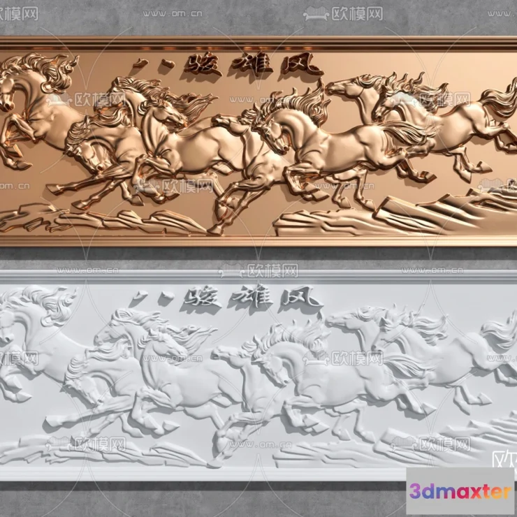 1243184 - RELIEF - VRAY  CORONA - 3D MODEL - 2716