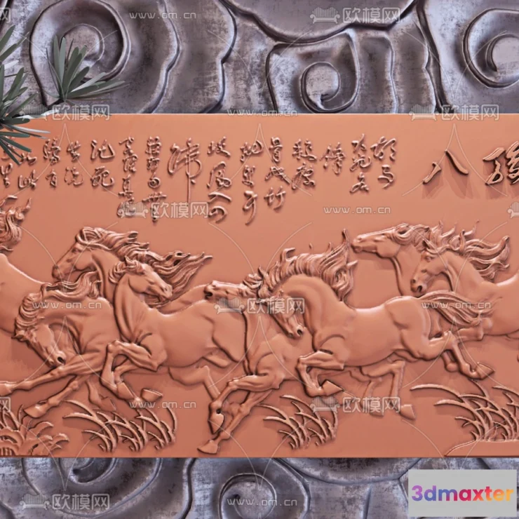 1243216 - RELIEF - VRAY  CORONA - 3D MODEL - 2732