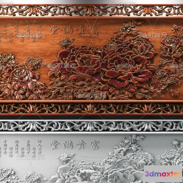 1243226 - RELIEF - VRAY  CORONA - 3D MODEL - 2737