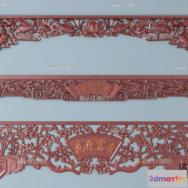 1243246 - RELIEF - VRAY  CORONA - 3D MODEL - 2747