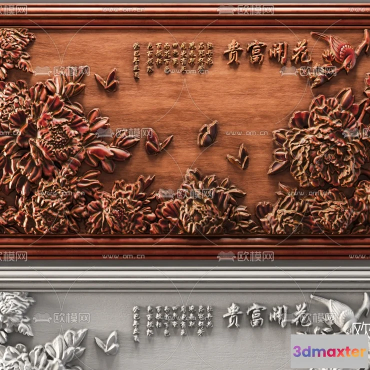 1243316 - RELIEF - VRAY  CORONA - 3D MODEL - 2782