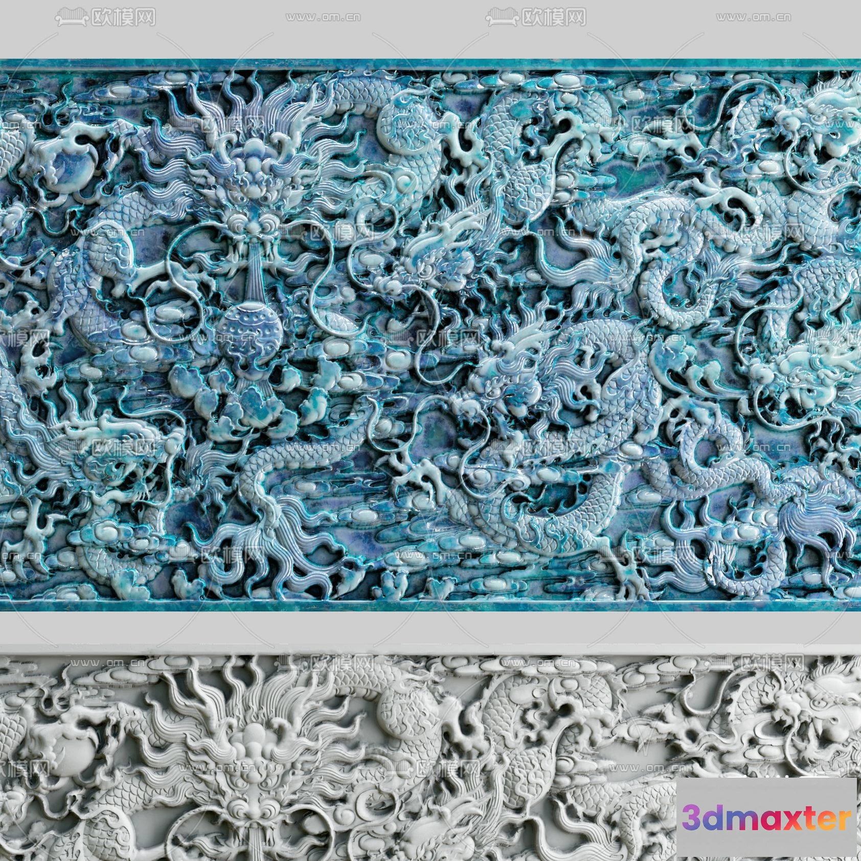 1243512 - RELIEF - VRAY  CORONA - 3D MODEL - 2880