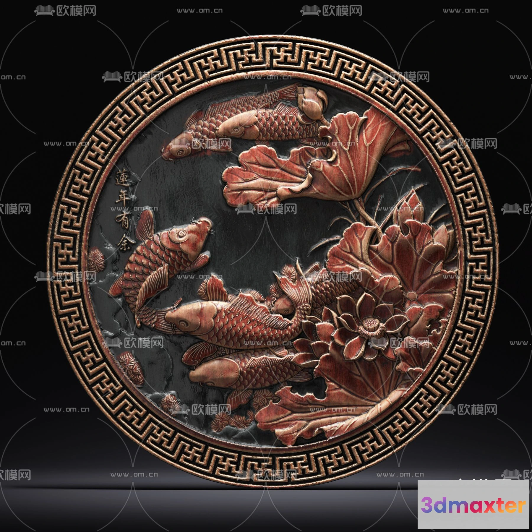 1243588 - RELIEF - VRAY  CORONA - 3D MODEL - 2918