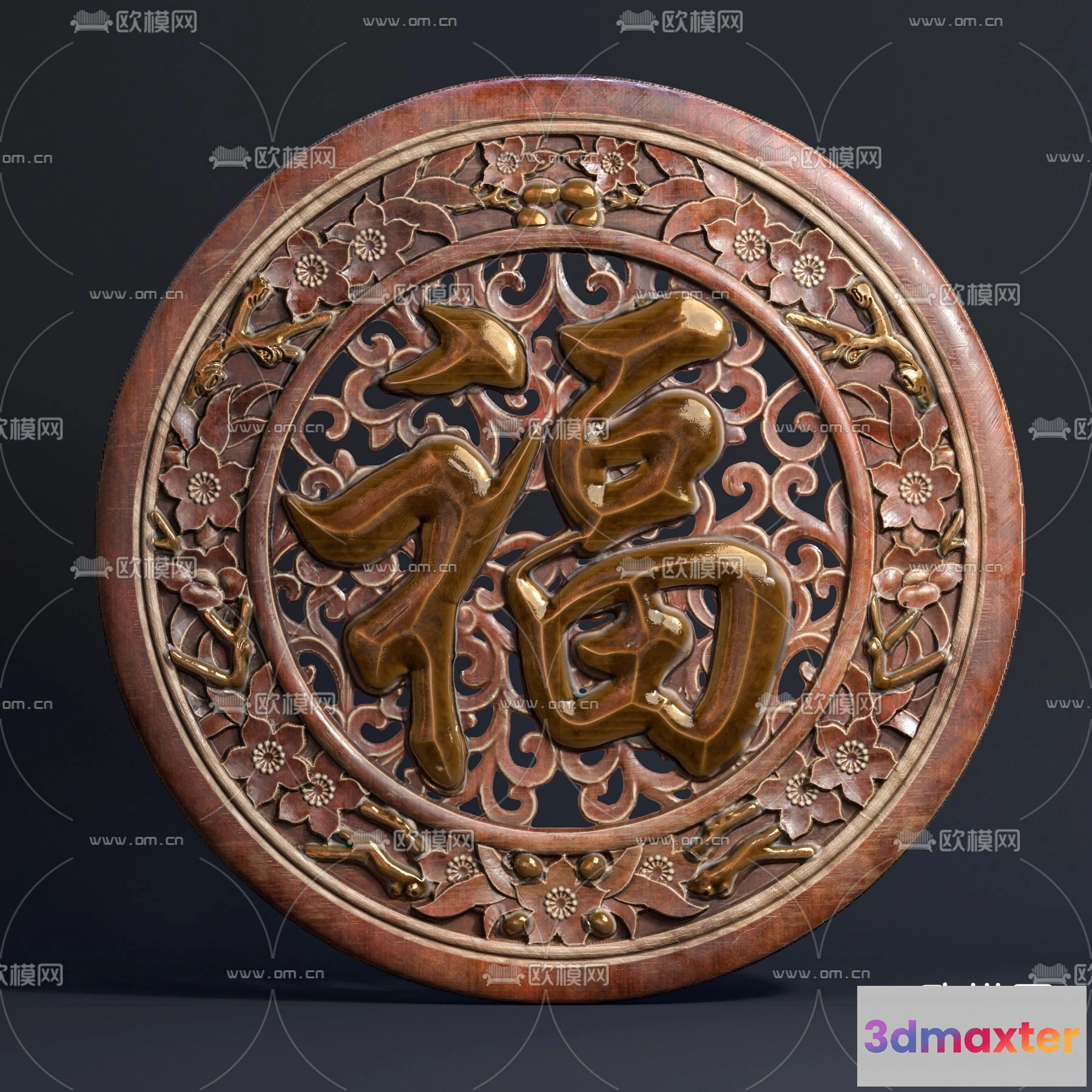 1243592 - RELIEF - VRAY  CORONA - 3D MODEL - 2920