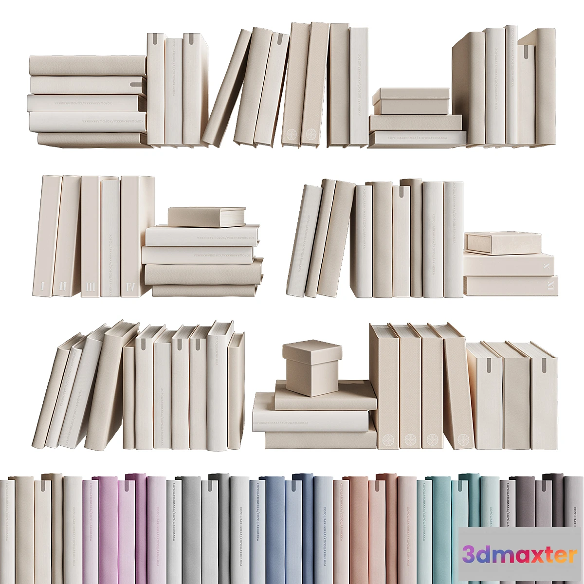 1306352 - 7colors monochrome books set 3D Max
