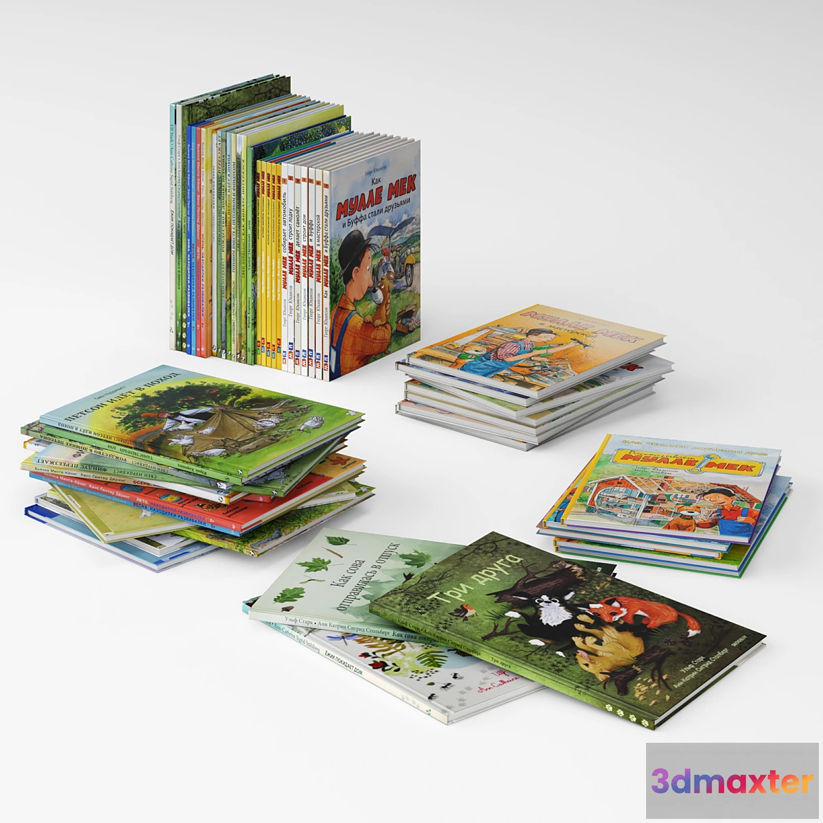 1314134 - Children’s books 3D Max
