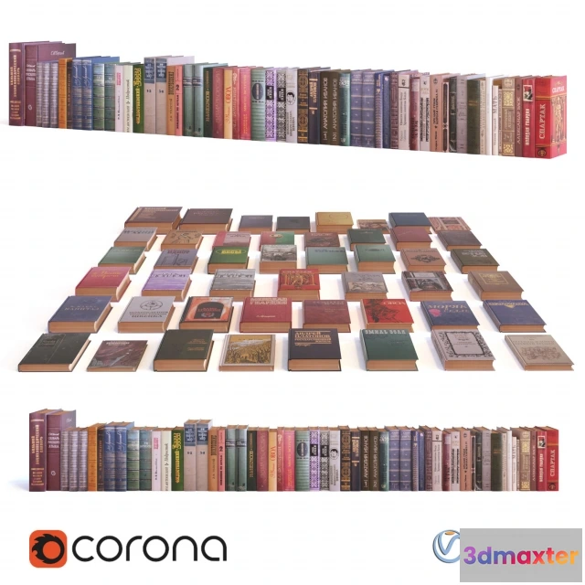 1593304 - decoration - Collection of Books 3D Max