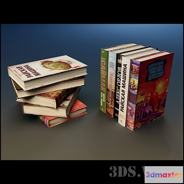 1593328 - decoration - 5 modern books 3D Max