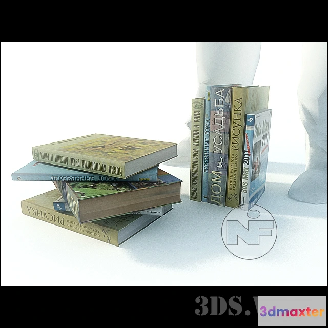 1593346 - decoration - Five books 3D Max