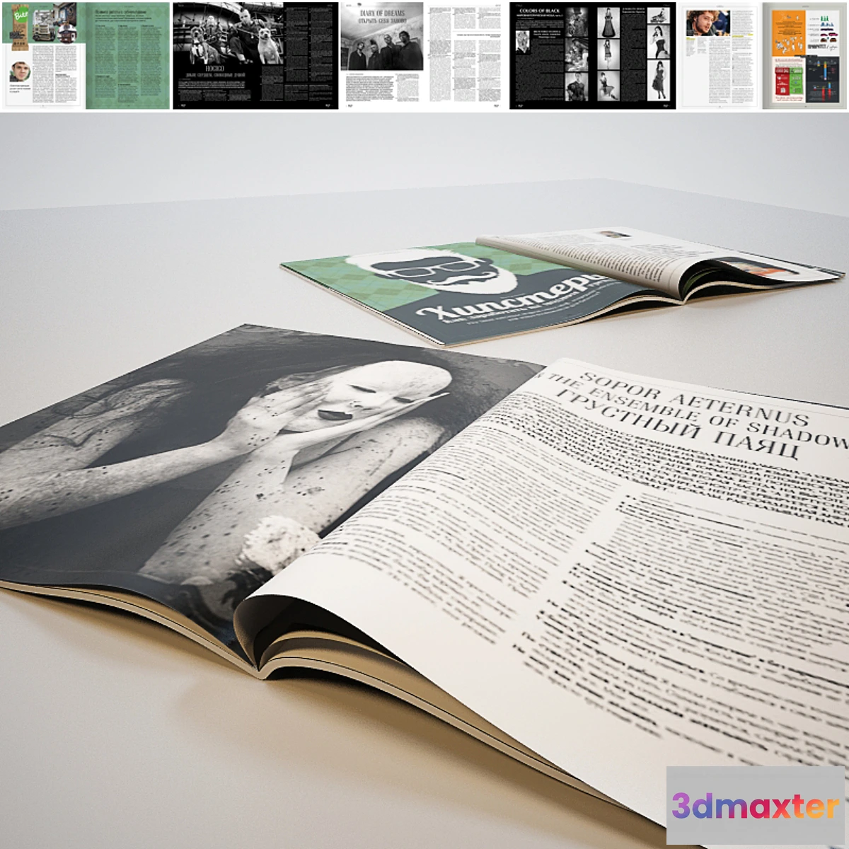 637673 - Journal - No.3