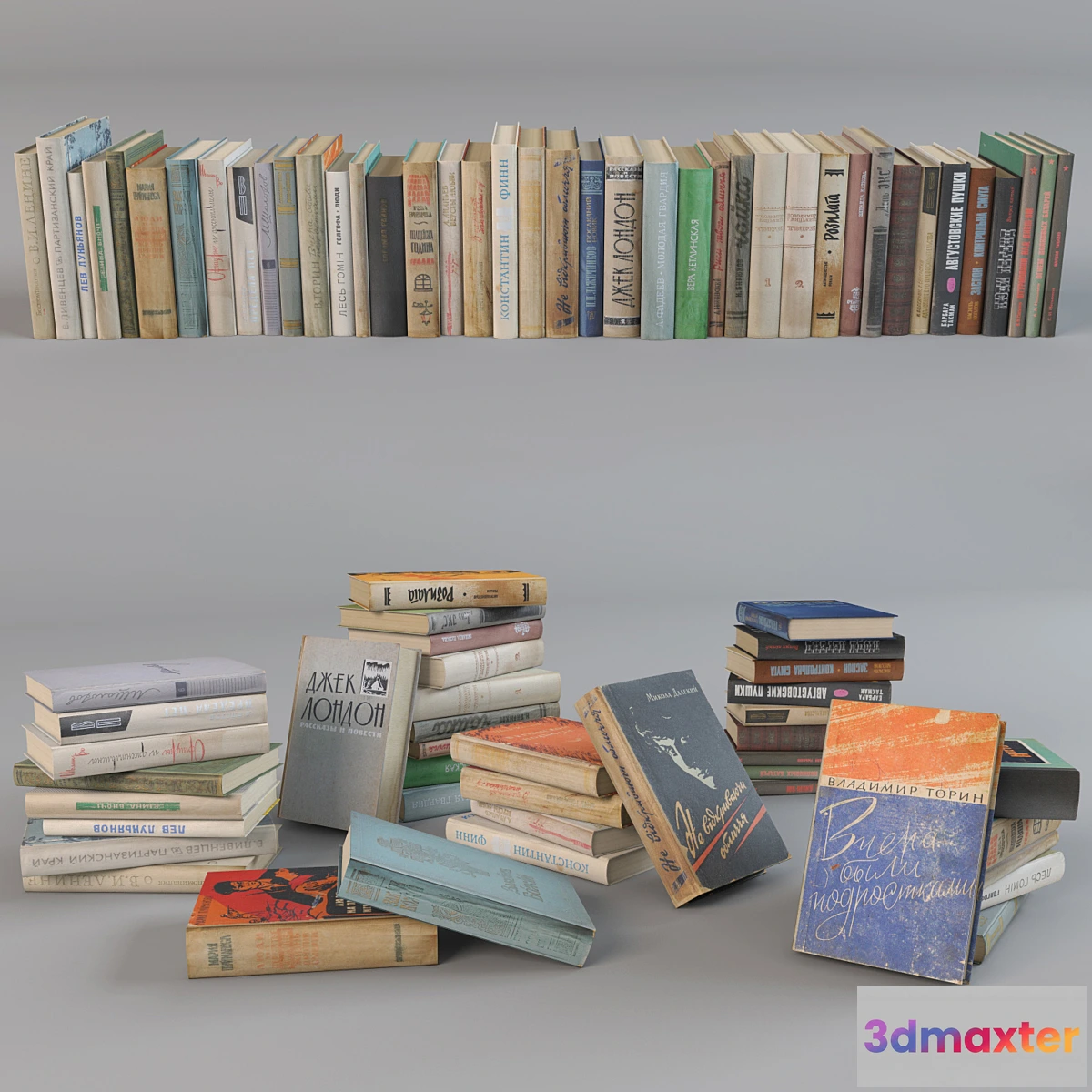 646953 - Books (Collection 3)